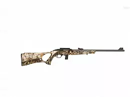 RIFLE CBC 7022 WAY .22