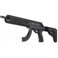 RIFLE CESKA ZBROJOVKA CZ512 TACTICAL .22